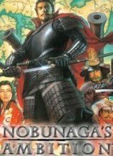 Nobunaga