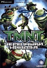 Teenage Mutant Ninja Turtles: The Video Game