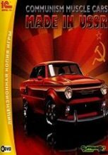 Communism Muscle Cars: Made in USSR