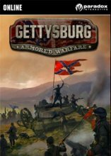 Gettysburg: Armored Warfare