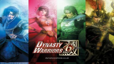 Dynasty warriors 6 коды к игре (читы)