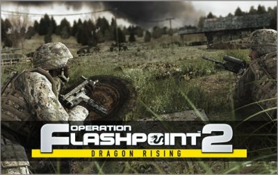 Operation flashpoint 2: dragon rising коды к игре (читы)