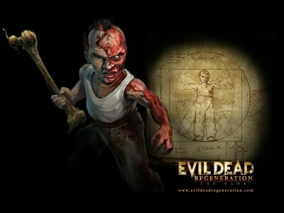 Evil dead regeneration коды к игре (читы)