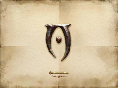 Elder Scrolls 4: Oblivion коды к игре (читы)