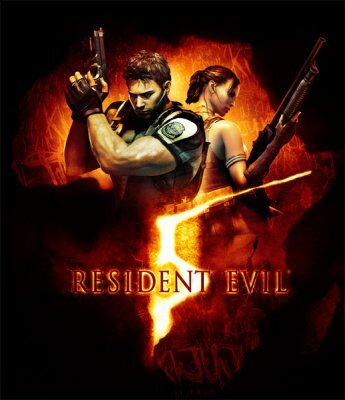 Resident Evil 5 коды к игре (читы)