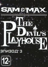 Sam & Max: The Devil