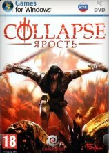 Collapse: The Rage